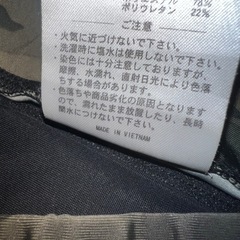 サイクルジャージの画像