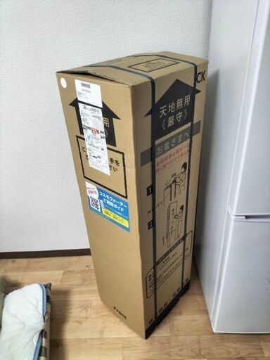 コスモウォーター　新品　CK04