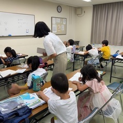 名古屋南区土日中国語教室の画像