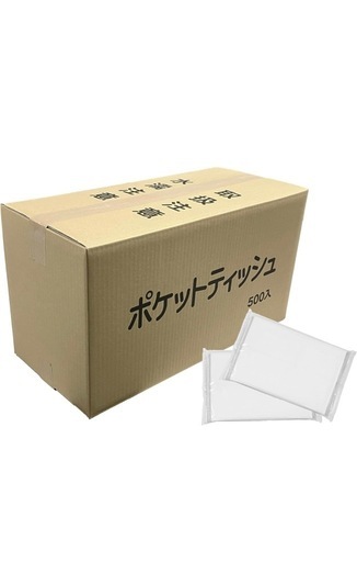 ポケットティッシュ1万個！！