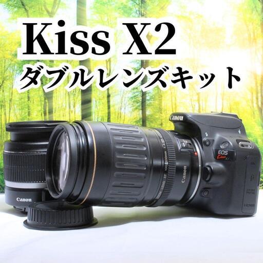 ★初心者におすすめ★ Canon Kiss X2 ダブルレンズキット