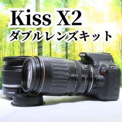 ★初心者におすすめ★ Canon Kiss X2 ダブルレンズキット