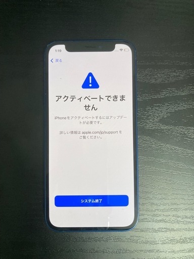 携帯アクセサリー iPhone12mini
