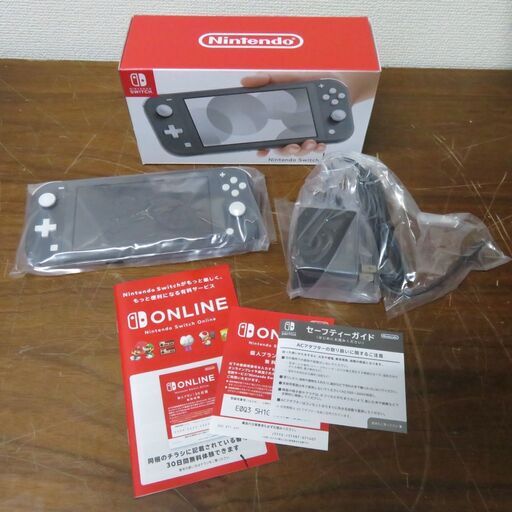 新品同様 ニンテンドー スイッチライト switch lite グレー 2024年製│江別市のリサイクルショップドロップ