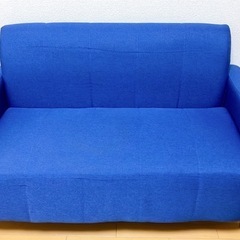 ファブリックソファ 2人掛け