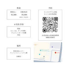 9月16日19:00〜20:15夜ヨガの画像