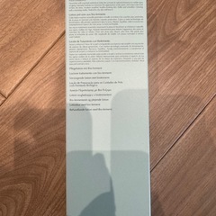マイクロ エッセンス ローション BF 400ml
の画像