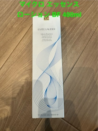 マイクロ エッセンス ローション BF 400ml