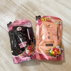 いち髪　コンディショナー　トリートメント