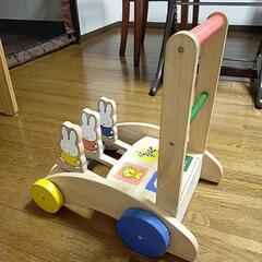 ミッフィー　手押し車　カタカタ　歩行器