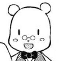 【大人のクライン】社会人、シニアのための語学／生涯学習コース