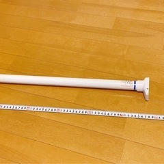 取引中　
ニトリ　突っ張り棒の画像