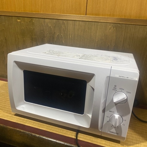山善　単機能電子レンジ MRT-S177(w)5    ホワイト