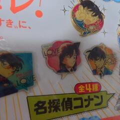 小学館　バッジ16個セットの画像