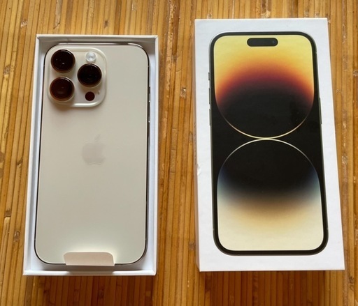 新品 iPhone 14 Pro 256GB  SIMフリー 箱付