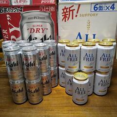 ビール 33本