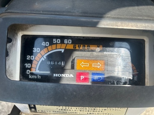 希少　屋根付　ホンダ　ジャイロX  TD01 2スト　デカ箱　FUNNY-II 希少屋根付ホンダジャイロX TD01 2ストデカ箱FUNNY-II (KK1028) 駒ヶ谷