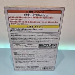 🍦新品未開封🍦ワンピース ワールドコレクタブルフィギュア ログストーリーズ モンキー・D・ルフィ「ほらな 折れねェ」の画像