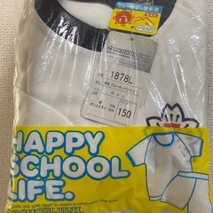 小学校　体操服（2着）