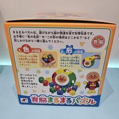 🍦新品未開封🍦アンパンマン育脳まるまるパズルの画像