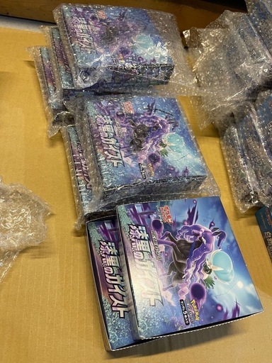ポケモンカードまとめ売り