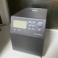 ブラック　パンメーカーの画像