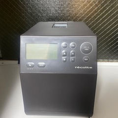 ブラック　パンメーカーの画像