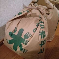 古米差し上げます。