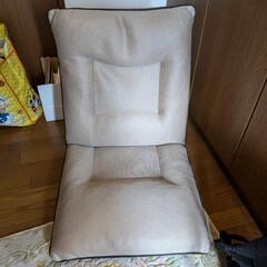ニトリ　座椅子