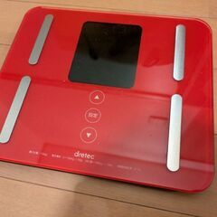 dretec 体重計