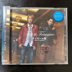TRIP&TREASURE タッキー&翼
