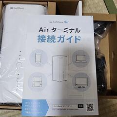ソフトバンクAirターミナルの画像