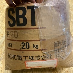 サンドブラスト用　メディア砂20kg　未使用品！の画像