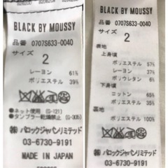 BLACK BY MOUSSY ワンピースの画像