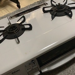 Gas stove