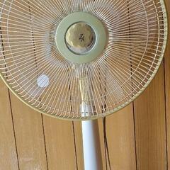 古い扇風機格安で‼️