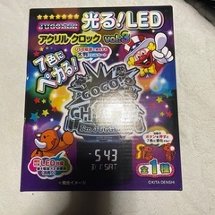 ジャグラー　アクリルクロック