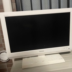 テレビ譲ります
