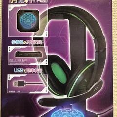 ゲーミングヘッドホンスタンド（ヘッドホン無し）