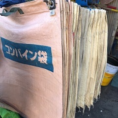モミ収穫用袋、1枚当たり