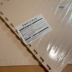 ジョイントマット16枚【ほぼ新品】