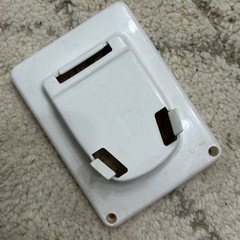ハンドミキサーの画像