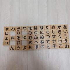 木製　パズル　おもちゃ　知育玩具の画像