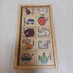 木製　パズル　おもちゃ　知育玩具の画像