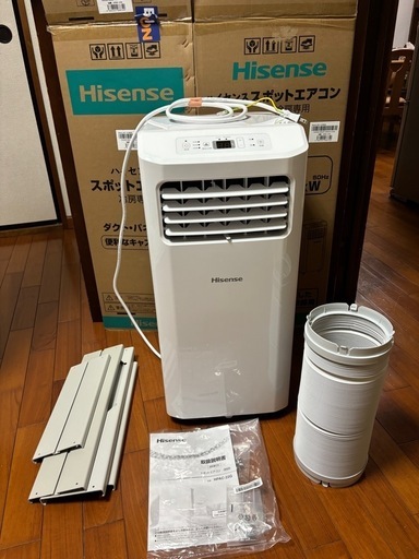 ハイセンススポットエアコン2024年製