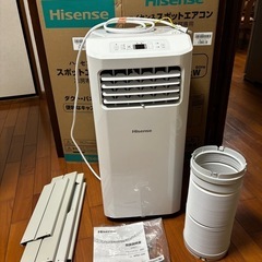 2024年製 ハイセンス スポットエアコン HPAC-22G  1週間のみ使用