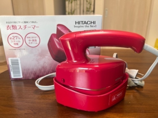 日立スチームアイロン(定価7,000円)