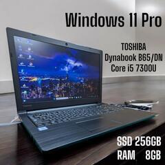 TOSHIBA  Dynabook B65/DN  Core i...