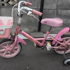 自転車 14インチ