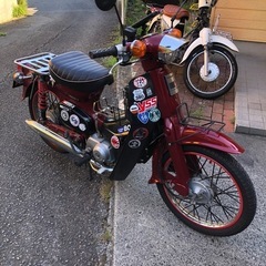 【決まりました】スーパーカブC50ボアアップ75ccの画像